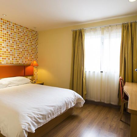 Home Inn Shanghai Railway Station North Square Екстериор снимка