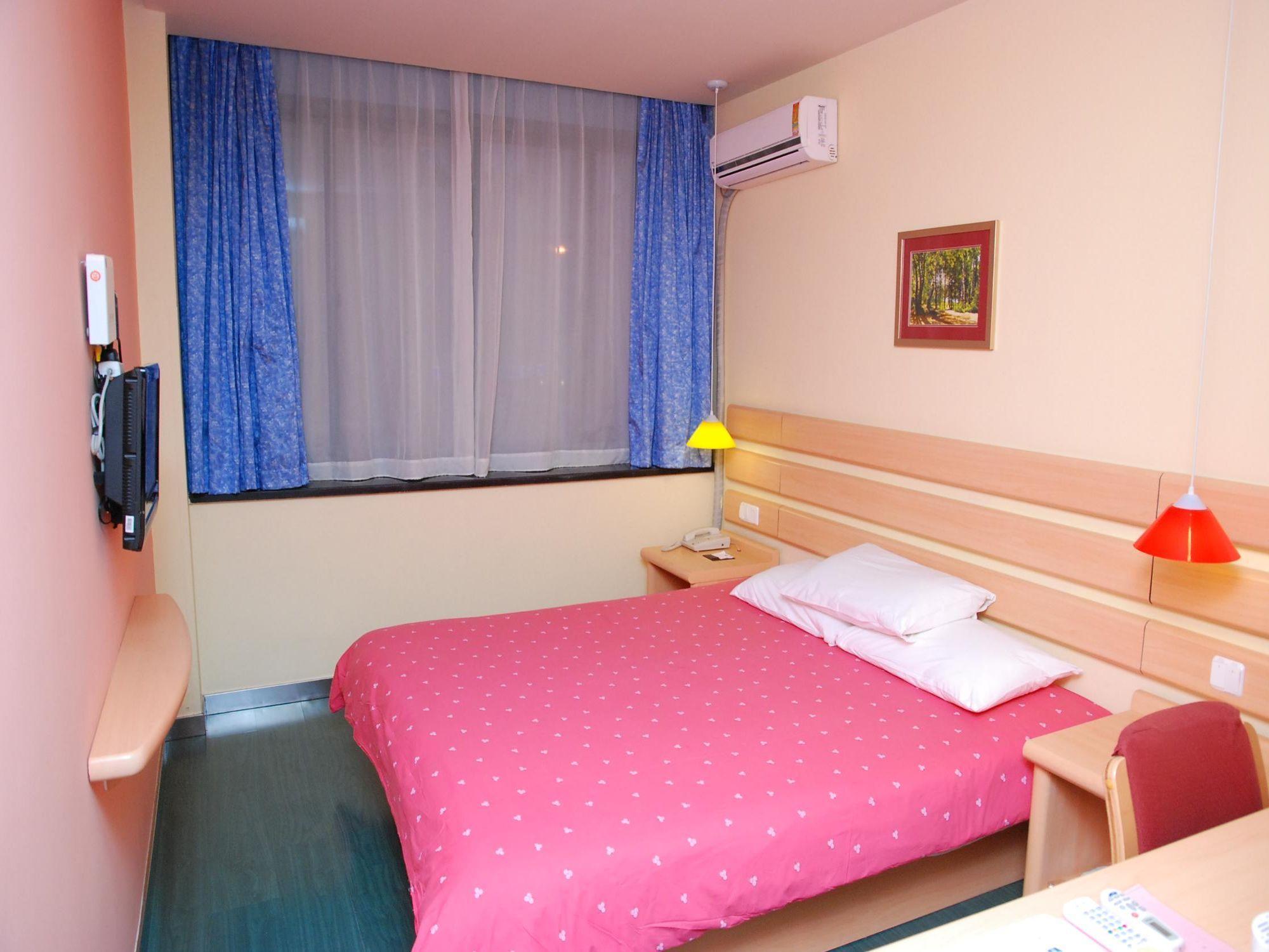 Home Inn Shanghai Railway Station North Square Екстериор снимка