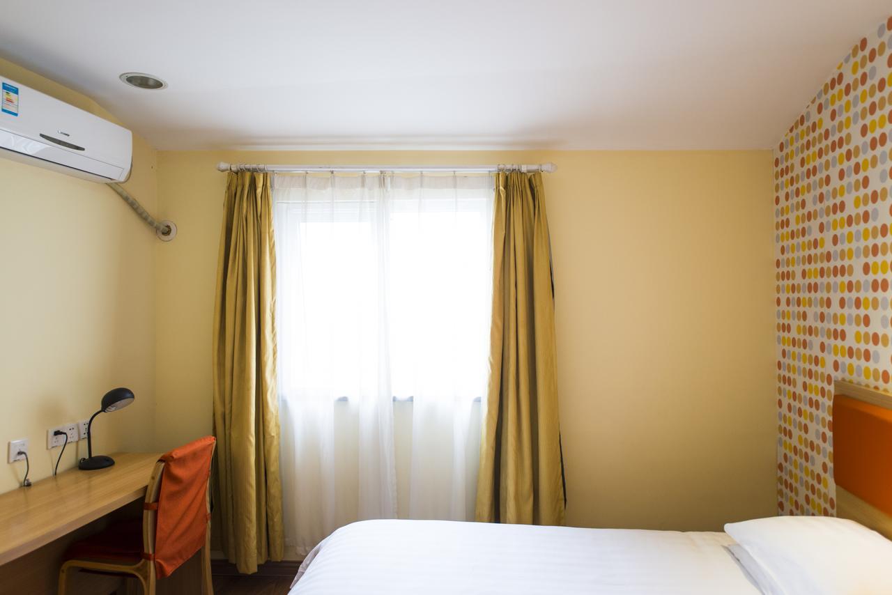 Home Inn Shanghai Railway Station North Square Екстериор снимка