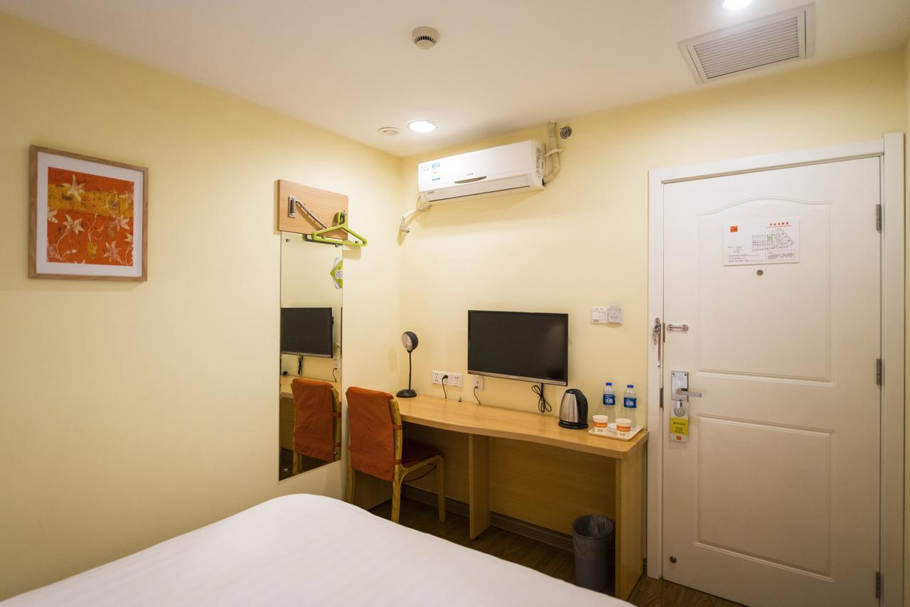 Home Inn Shanghai Railway Station North Square Екстериор снимка