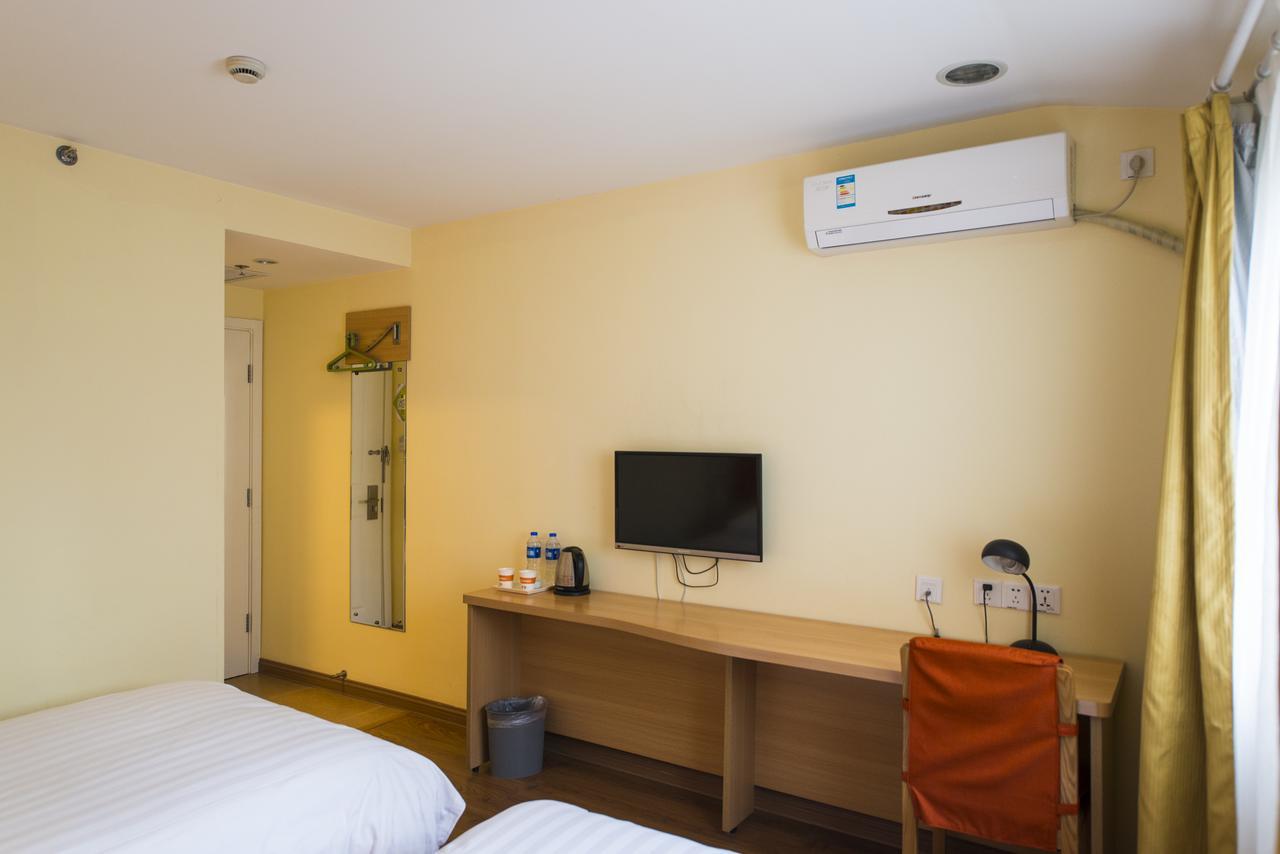 Home Inn Shanghai Railway Station North Square Екстериор снимка