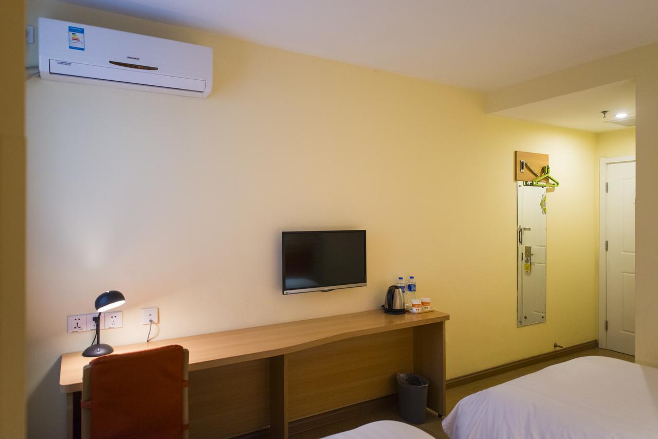 Home Inn Shanghai Railway Station North Square Екстериор снимка