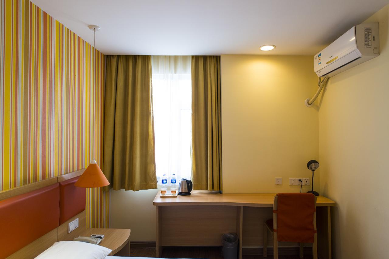 Home Inn Shanghai Railway Station North Square Екстериор снимка