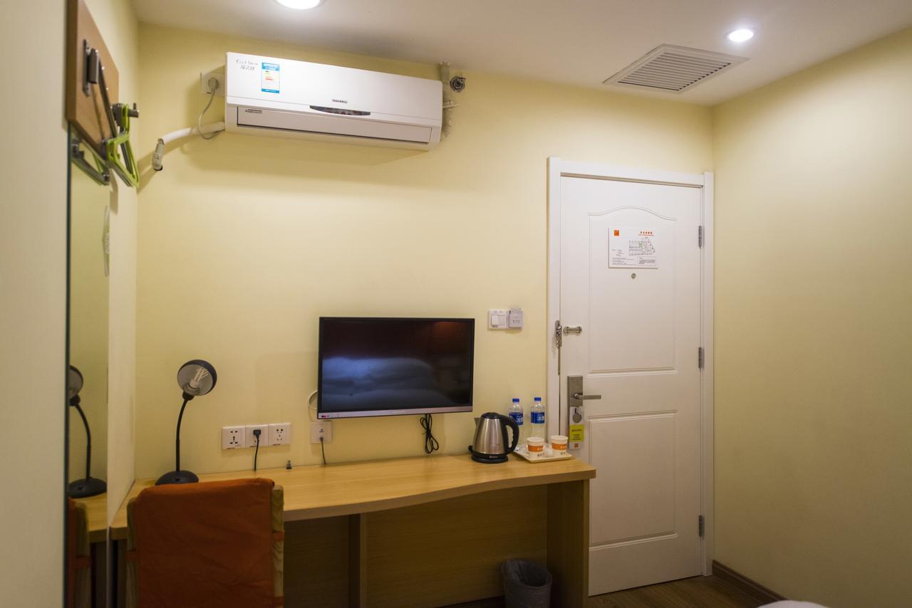Home Inn Shanghai Railway Station North Square Екстериор снимка