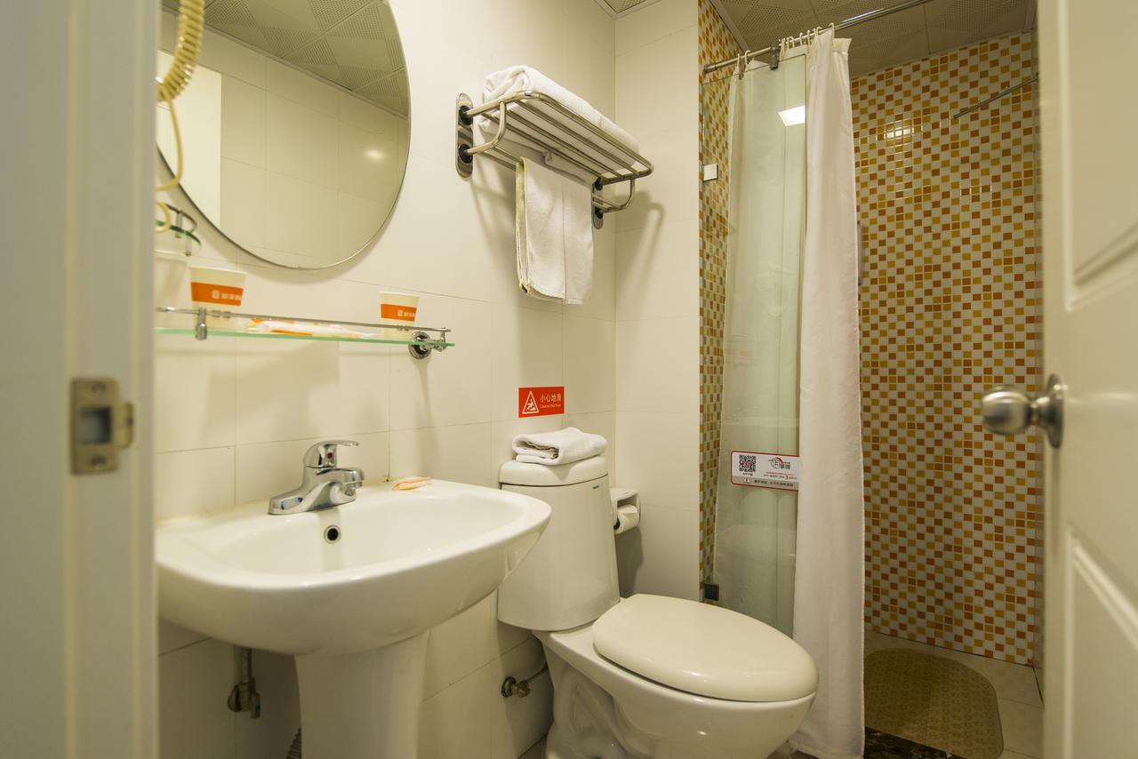 Home Inn Shanghai Railway Station North Square Екстериор снимка