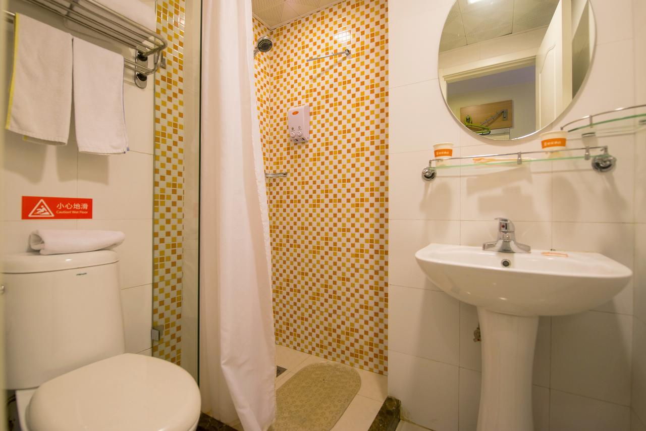 Home Inn Shanghai Railway Station North Square Екстериор снимка