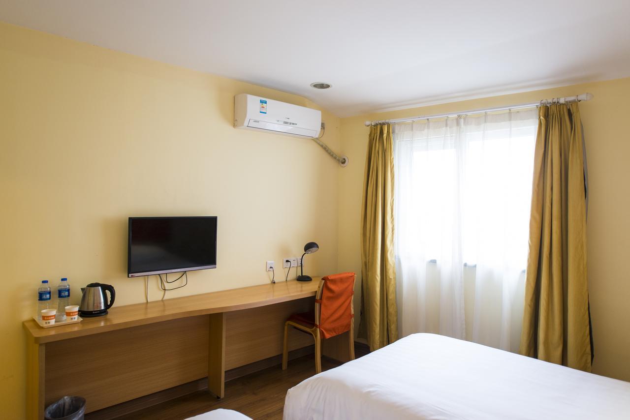 Home Inn Shanghai Railway Station North Square Екстериор снимка