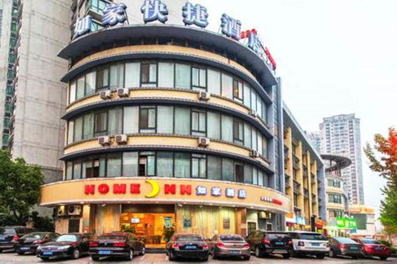 Home Inn Shanghai Railway Station North Square Екстериор снимка